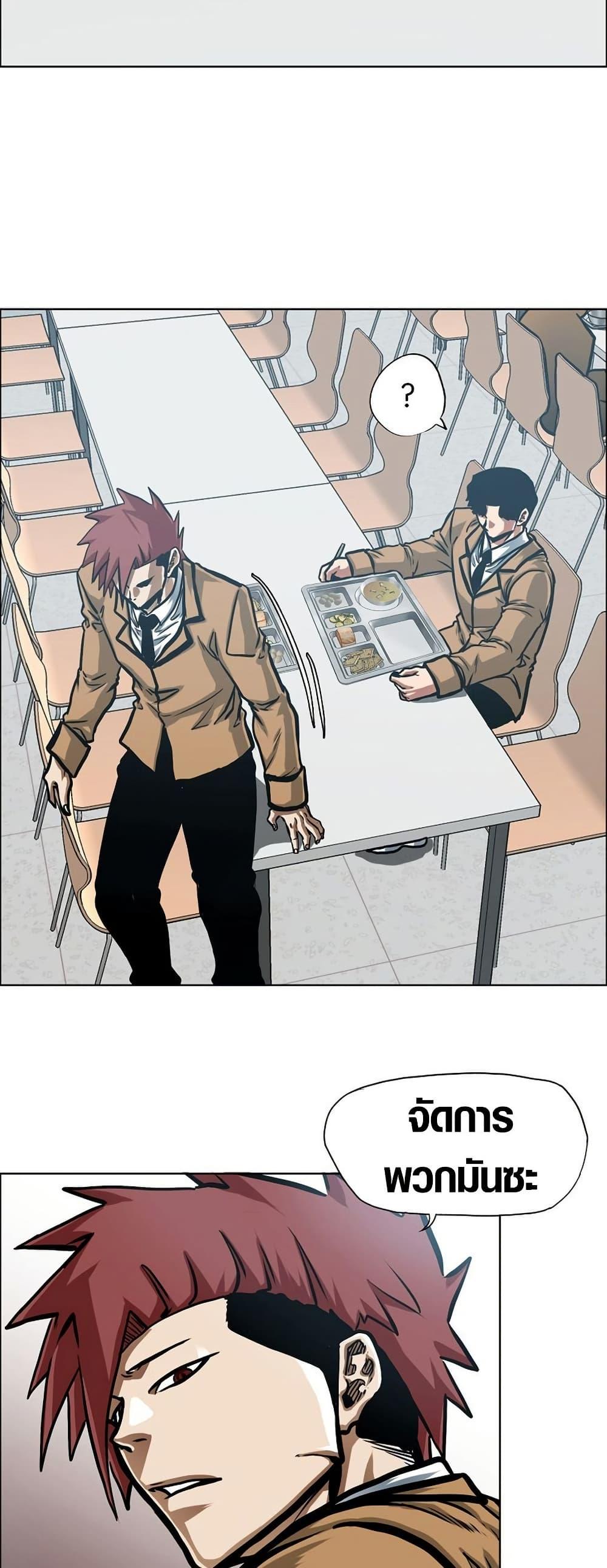 Manga-lc-com อ่านมังงะ อ่านการ์ตูน ออนไลน์ ฟรี Secret Family ตอนที่ 1 2 3 4 5 6 7 8 9 10 11 12 13 14 ฟรี ไม่มีโฆษณา Manga-lc - อ่าน มังงะ อ่าน การ์ตูน ออนไลน์ อ่านมังงะ ฟรี