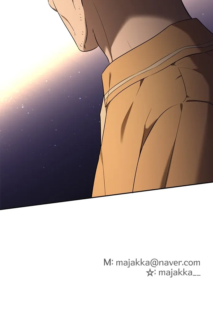 อัศวินเดลิเวอรี ตอนที่ 19 ดื่มเหล้าเป็นไหม รูปที่ 86