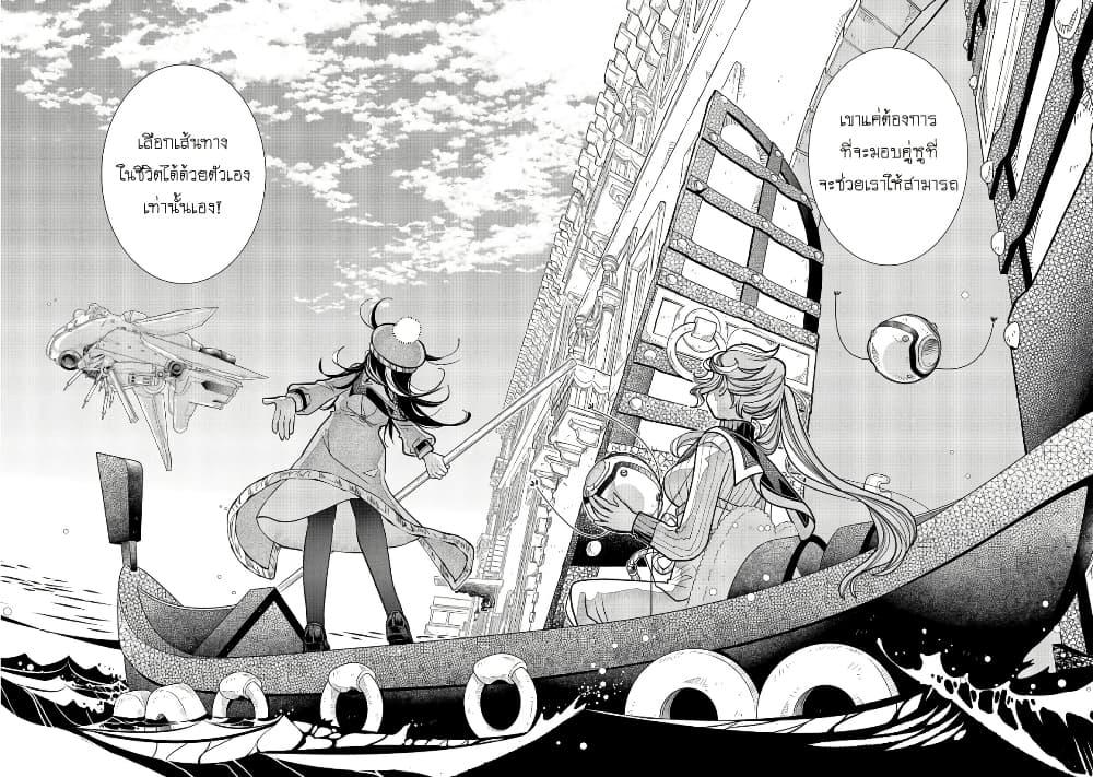 Manga-lc-com อ่านมังงะ อ่านการ์ตูน ออนไลน์ ฟรี Colori Colore Creare ตอนที่ 1 2 3 4 5 6 7 8 9 10 11 12 13 14 ฟรี ไม่มีโฆษณา Manga-lc - อ่าน มังงะ อ่าน การ์ตูน ออนไลน์ อ่านมังงะ ฟรี