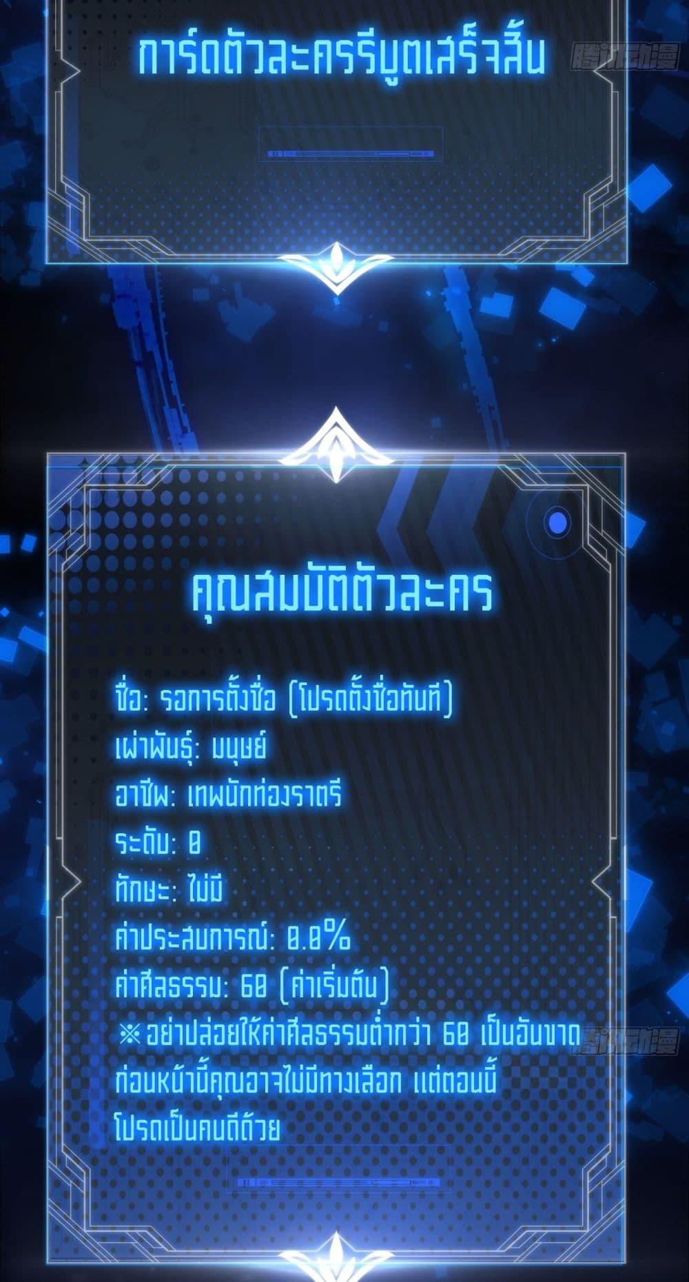 Doujin-Lc- อ่าน โดจิน มังฮวา เกาหลี ญี่ปุ่น จีน แปลไทย Spirit Realm ตอนที่ 1 2 3 4 5 6 7 8 9 10 11 12 13 14 ฟรี ไม่มีโฆษณา อ่าน โดจิน Manhwa เกาหลี ญี่ปุ่น จีน เรามีครบ คัดมาให้เน้นๆ โดจิน 18+ รับประกันความฟินโดย  Doujin Lc