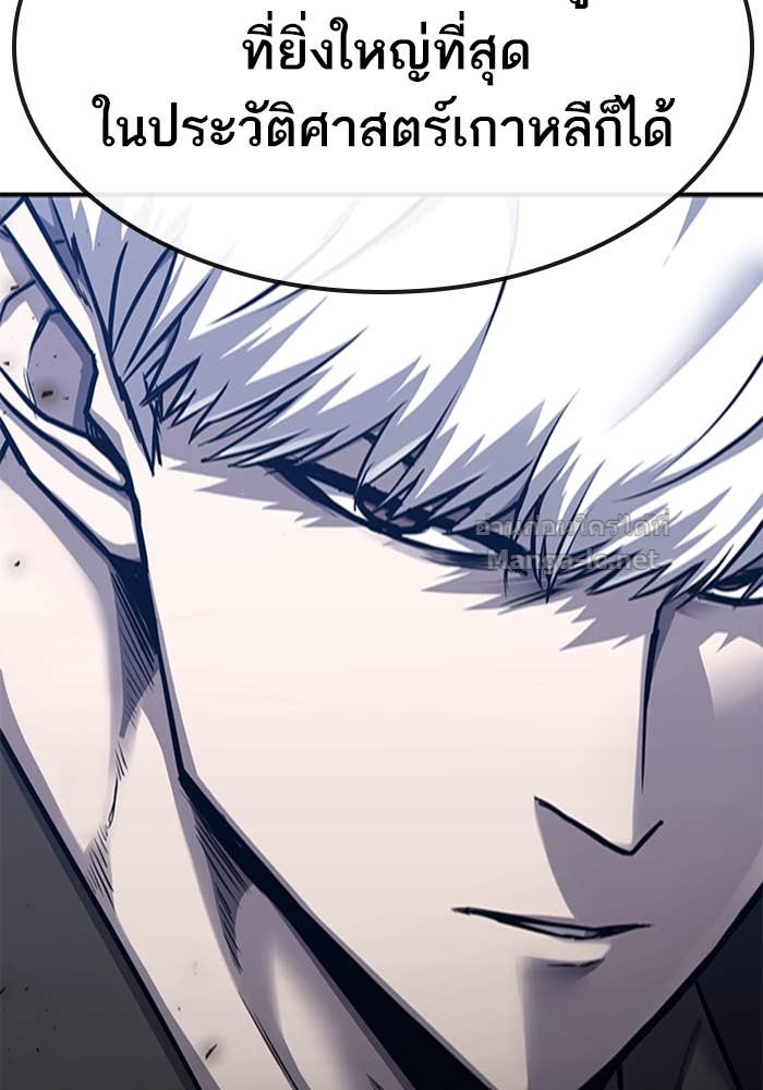 Doujin-Lc- อ่าน โดจิน มังฮวา เกาหลี ญี่ปุ่น จีน แปลไทย HECTOPASCAL ตอนที่ 1 2 3 4 5 6 7 8 9 10 11 12 13 14 ฟรี ไม่มีโฆษณา อ่าน โดจิน Manhwa เกาหลี ญี่ปุ่น จีน เรามีครบ คัดมาให้เน้นๆ โดจิน 18+ รับประกันความฟินโดย Doujin Lc