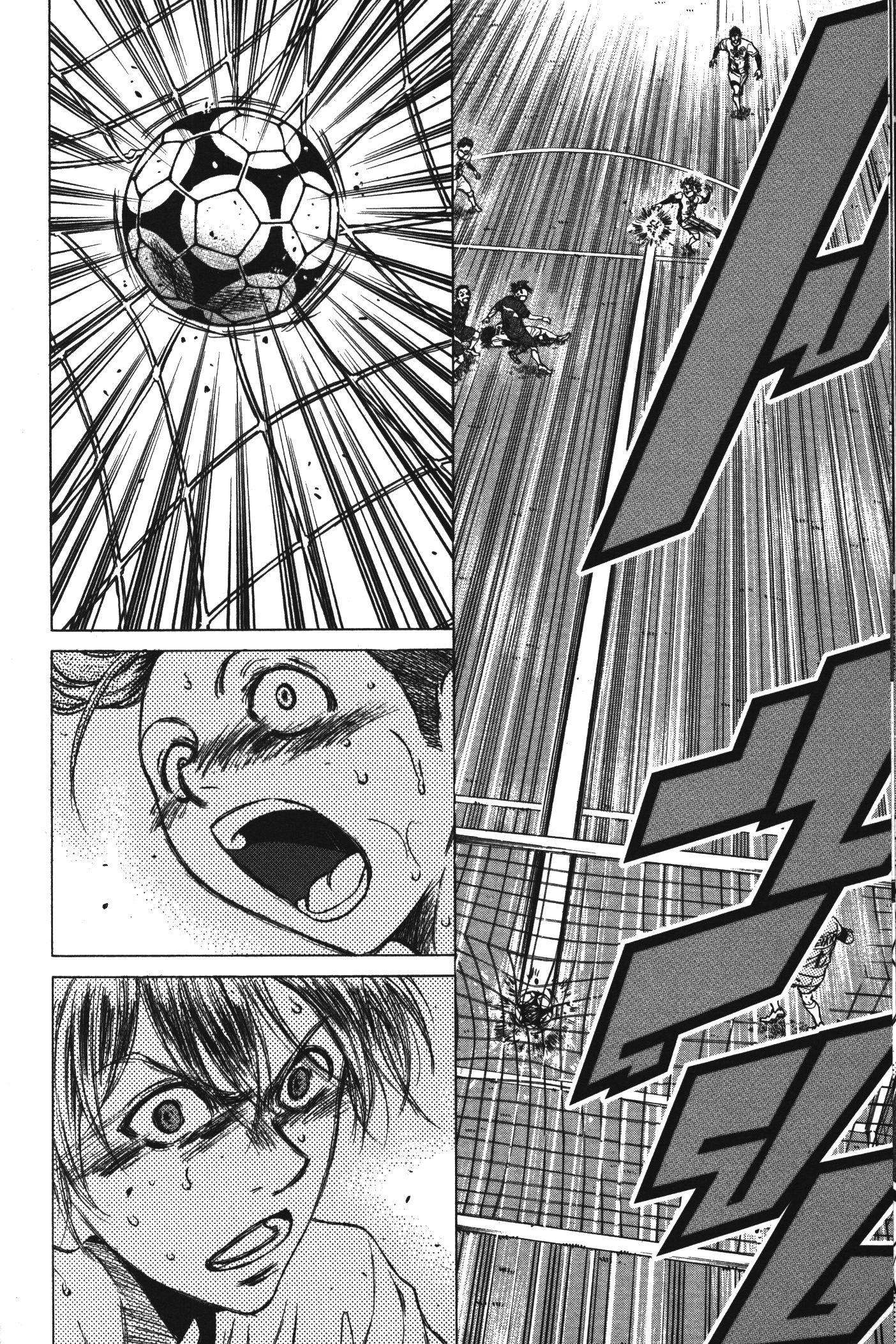 Manga-lc-com อ่านมังงะ อ่านการ์ตูน ออนไลน์ ฟรี Ao Ashi แข้งเด็กหัวใจนักสู้ ตอนที่ 1 2 3 4 5 6 7 8 9 10 11 12 13 14 ฟรี ไม่มีโฆษณา Manga-lc - อ่าน มังงะ อ่าน การ์ตูน ออนไลน์ อ่านมังงะ ฟรี