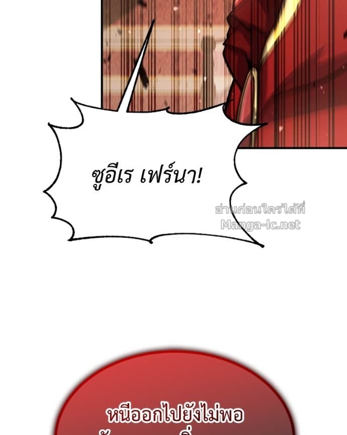 Doujin-Lc- อ่าน โดจิน มังฮวา เกาหลี ญี่ปุ่น จีน แปลไทย ฮีลเลอร์กำมะลอ ตอนที่ 1 2 3 4 5 6 7 8 9 10 11 12 13 14 ฟรี ไม่มีโฆษณา อ่าน โดจิน Manhwa เกาหลี ญี่ปุ่น จีน เรามีครบ คัดมาให้เน้นๆ โดจิน 18+ รับประกันความฟินโดย Doujin Lc