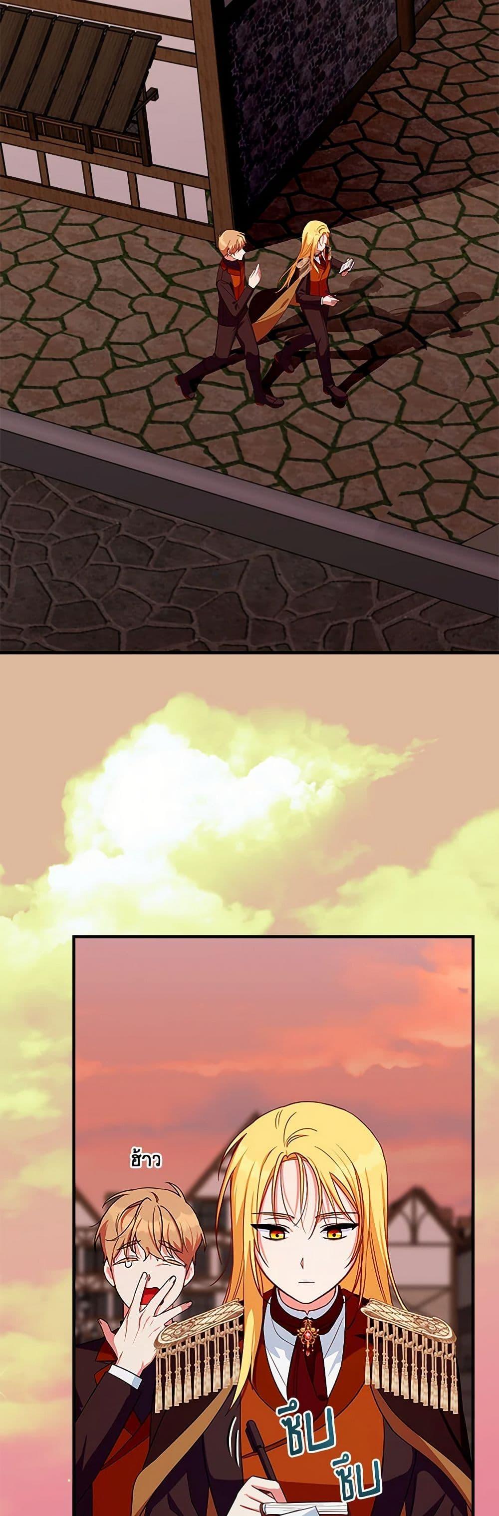 Manga-lc-com อ่านมังงะ อ่านการ์ตูน ออนไลน์ ฟรี Lady Blue Bird of the White Lion Family ตอนที่ 1 2 3 4 5 6 7 8 9 10 11 12 13 14 ฟรี ไม่มีโฆษณา Manga-lc - อ่าน มังงะ อ่าน การ์ตูน ออนไลน์ อ่านมังงะ ฟรี