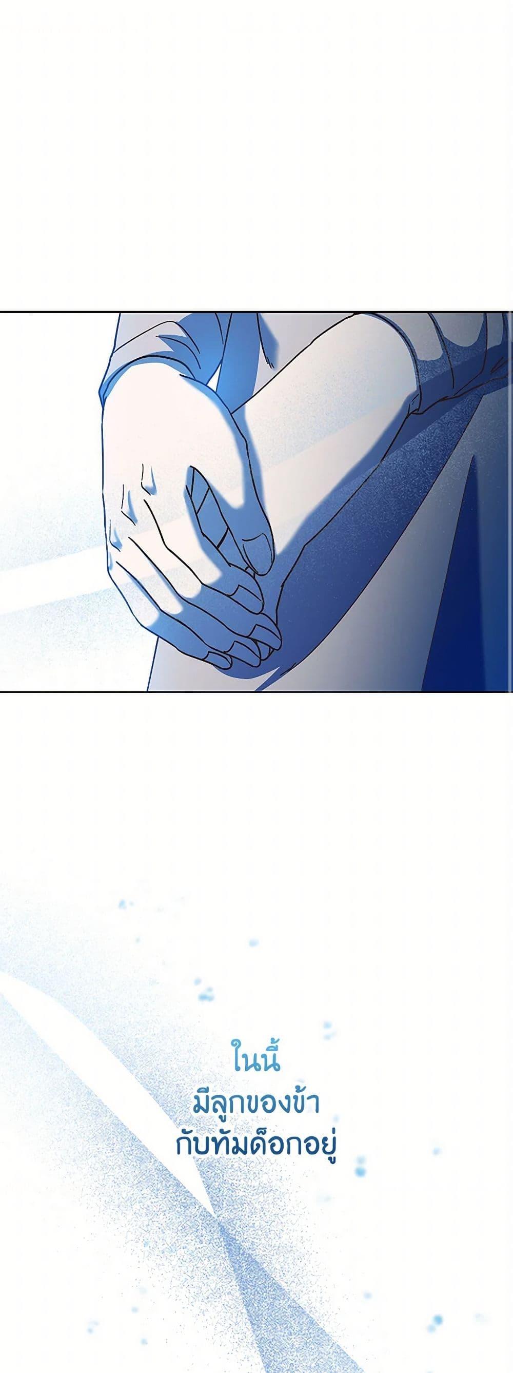 Manga-lc-com อ่านมังงะ อ่านการ์ตูน ออนไลน์ ฟรี Falling Flower, Flowing Water ตอนที่ 1 2 3 4 5 6 7 8 9 10 11 12 13 14 ฟรี ไม่มีโฆษณา Manga-lc - อ่าน มังงะ อ่าน การ์ตูน ออนไลน์ อ่านมังงะ ฟรี