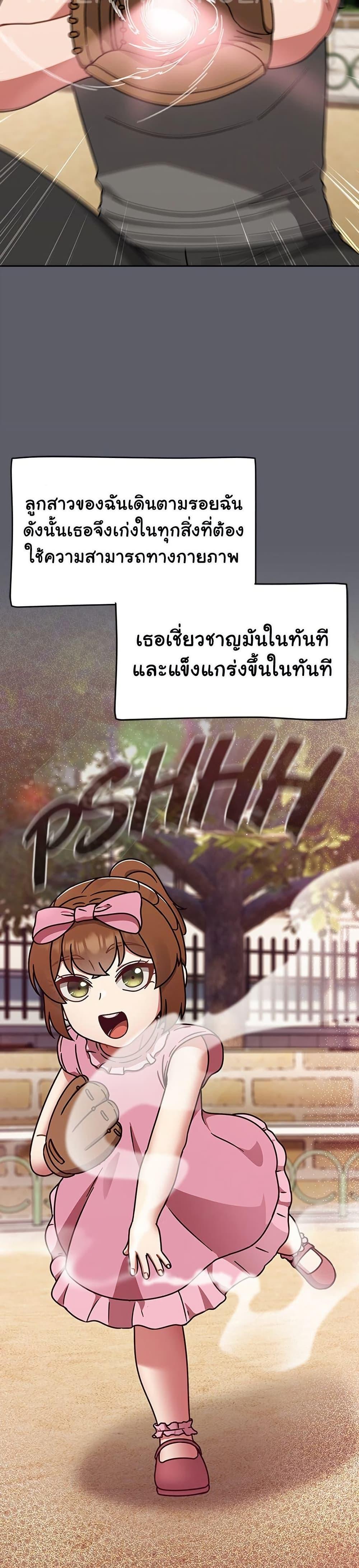 Doujin-Lc- อ่าน โดจิน มังฮวา เกาหลี ญี่ปุ่น จีน แปลไทย Ground and Pound ตอนที่ 1 2 3 4 5 6 7 8 9 10 11 12 13 14 ฟรี ไม่มีโฆษณา อ่าน โดจิน Manhwa เกาหลี ญี่ปุ่น จีน เรามีครบ คัดมาให้เน้นๆ โดจิน 18+ รับประกันความฟินโดย  Doujin Lc