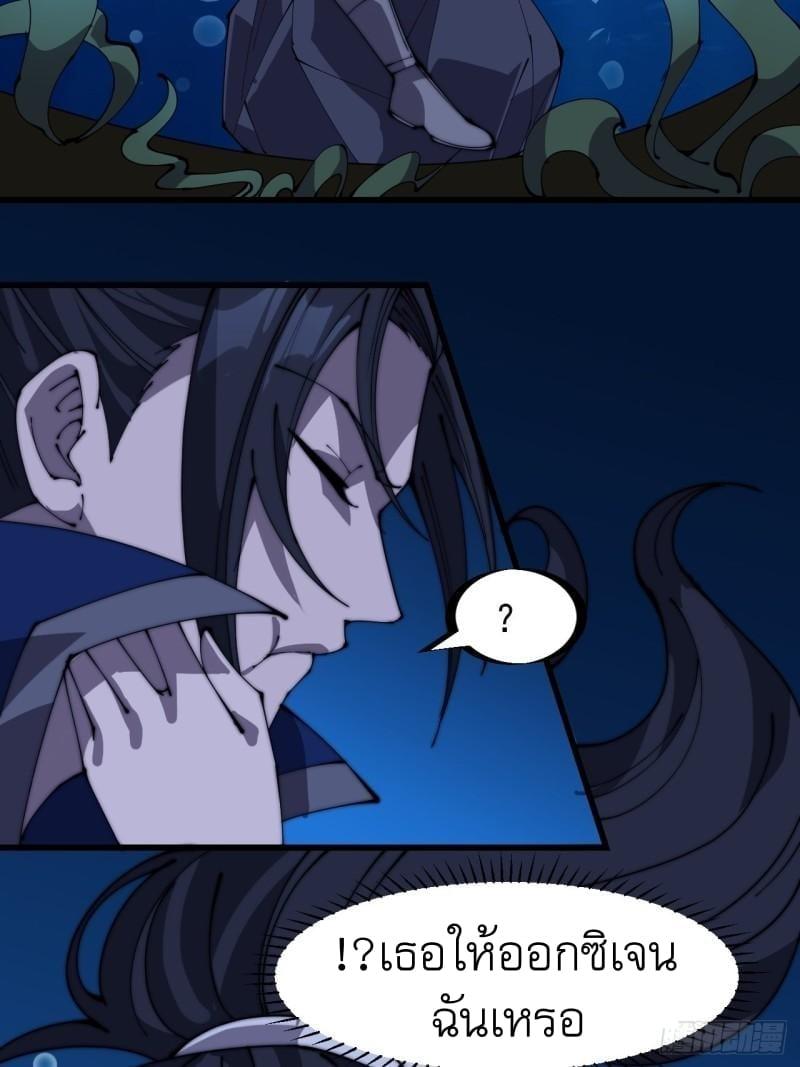 Manga-lc-com อ่านมังงะ อ่านการ์ตูน ออนไลน์ ฟรี It Starts With A Mountain ตอนที่ 1 2 3 4 5 6 7 8 9 10 11 12 13 14 ฟรี ไม่มีโฆษณา Manga-lc - อ่าน มังงะ อ่าน การ์ตูน ออนไลน์ อ่านมังงะ ฟรี