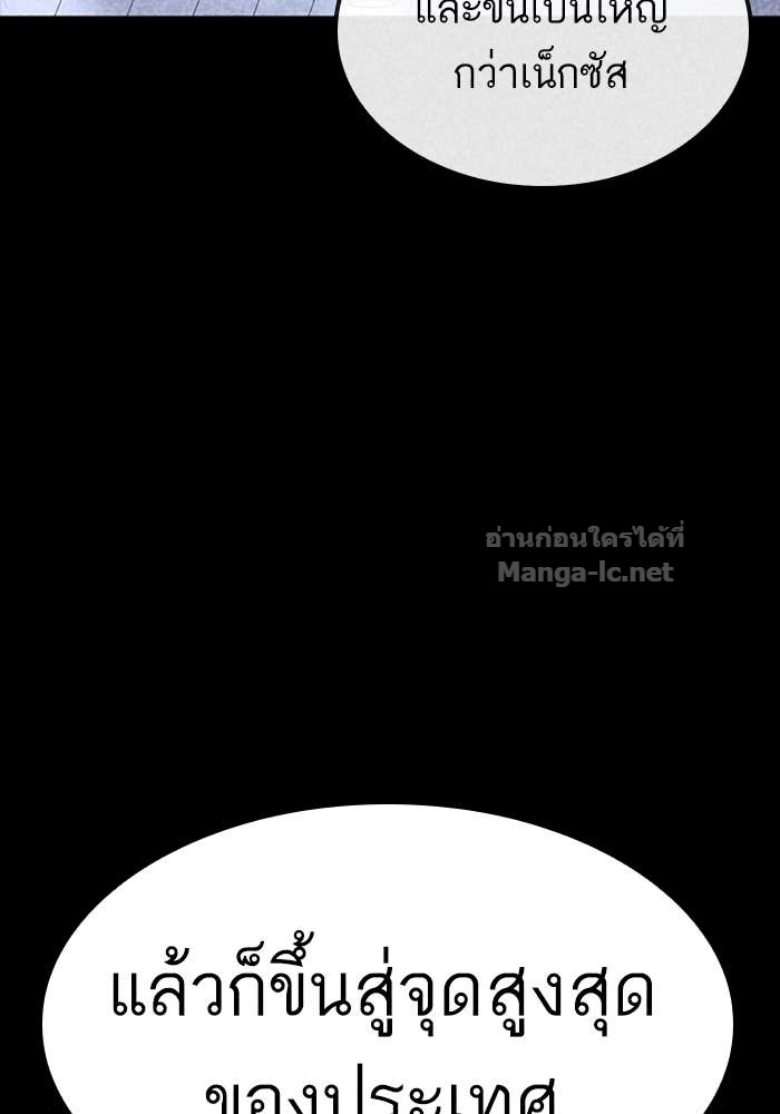 Doujin-Lc- อ่าน โดจิน มังฮวา เกาหลี ญี่ปุ่น จีน แปลไทย HECTOPASCAL ตอนที่ 1 2 3 4 5 6 7 8 9 10 11 12 13 14 ฟรี ไม่มีโฆษณา อ่าน โดจิน Manhwa เกาหลี ญี่ปุ่น จีน เรามีครบ คัดมาให้เน้นๆ โดจิน 18+ รับประกันความฟินโดย Doujin Lc