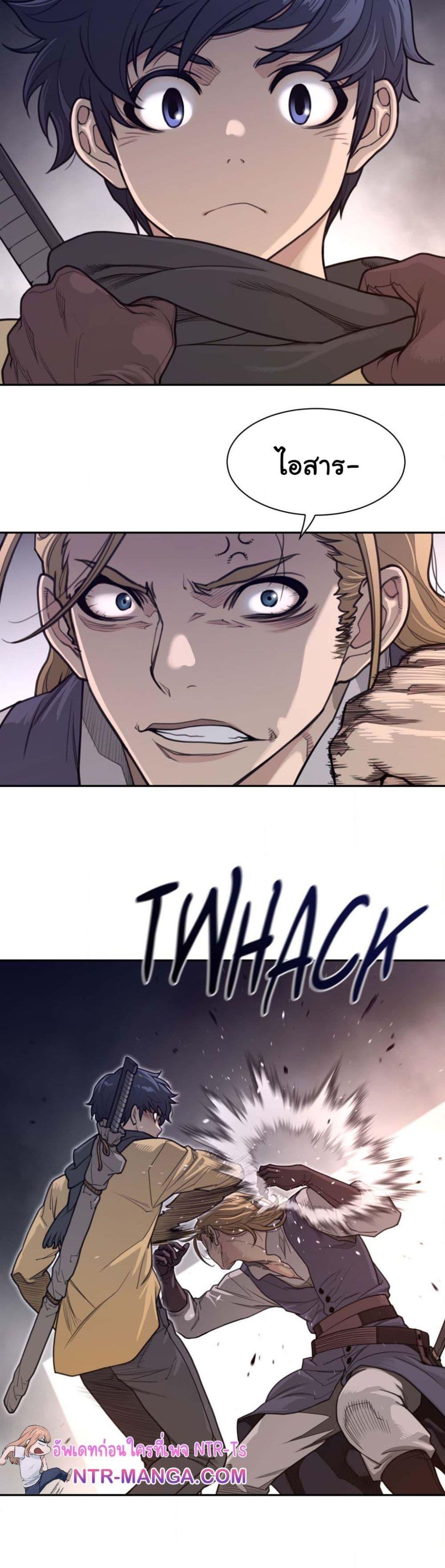 Doujin-Lc- อ่าน โดจิน มังฮวา เกาหลี ญี่ปุ่น จีน แปลไทย Perfect Half ตอนที่ 1 2 3 4 5 6 7 8 9 10 11 12 13 14 ฟรี ไม่มีโฆษณา อ่าน โดจิน Manhwa เกาหลี ญี่ปุ่น จีน เรามีครบ คัดมาให้เน้นๆ โดจิน 18+ รับประกันความฟินโดย  Doujin Lc