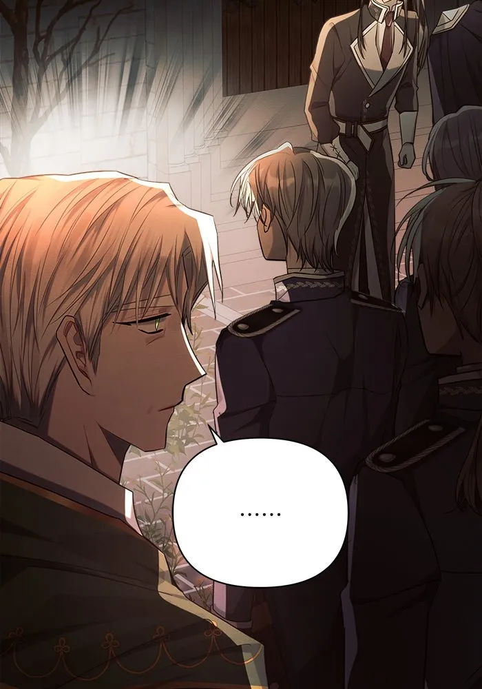 แอชสตาร์ต ตอนที่ 42 รูปที่ 17