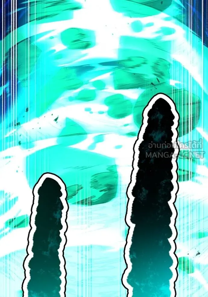 ฮันเตอร์สกิลโกง ตอนที่ 39 รูปที่ 122