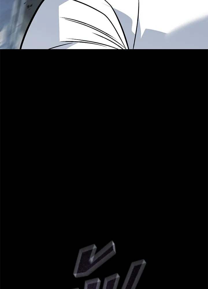 ราชาลานประลอง ตอนที่ 67 รูปที่ 37