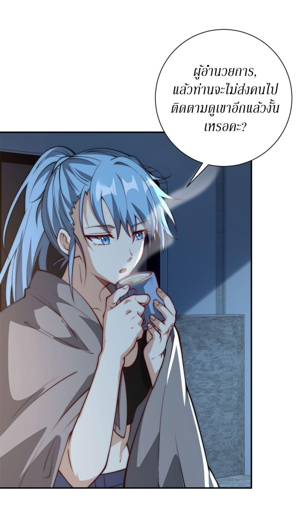 Manga-lc-com อ่านมังงะ อ่านการ์ตูน ออนไลน์ ฟรี After Being Reincarnated, I Will Reach the Top With My Divergent Cheats ตอนที่ 1 2 3 4 5 6 7 8 9 10 11 12 13 14 ฟรี ไม่มีโฆษณา Manga-lc - อ่าน มังงะ อ่าน การ์ตูน ออนไลน์ อ่านมังงะ ฟรี