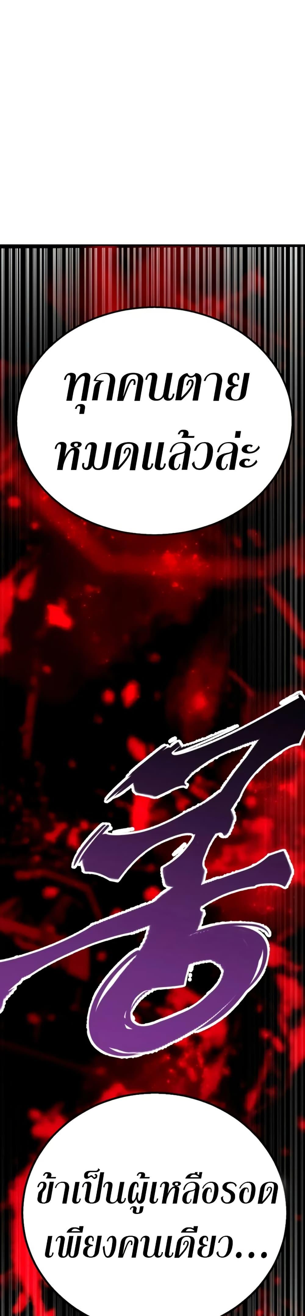 Manga-lc-com อ่านมังงะ อ่านการ์ตูน ออนไลน์ ฟรี Worthless Regression ตอนที่ 1 2 3 4 5 6 7 8 9 10 11 12 13 14 ฟรี ไม่มีโฆษณา Manga-lc - อ่าน มังงะ อ่าน การ์ตูน ออนไลน์ อ่านมังงะ ฟรี