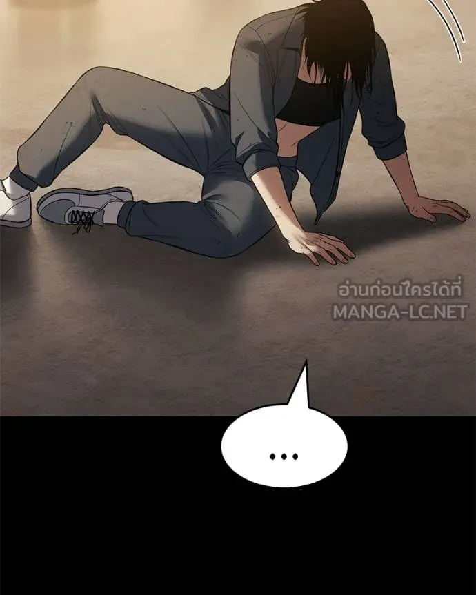 Baek XX ตอนที่ 160 รูปที่ 9