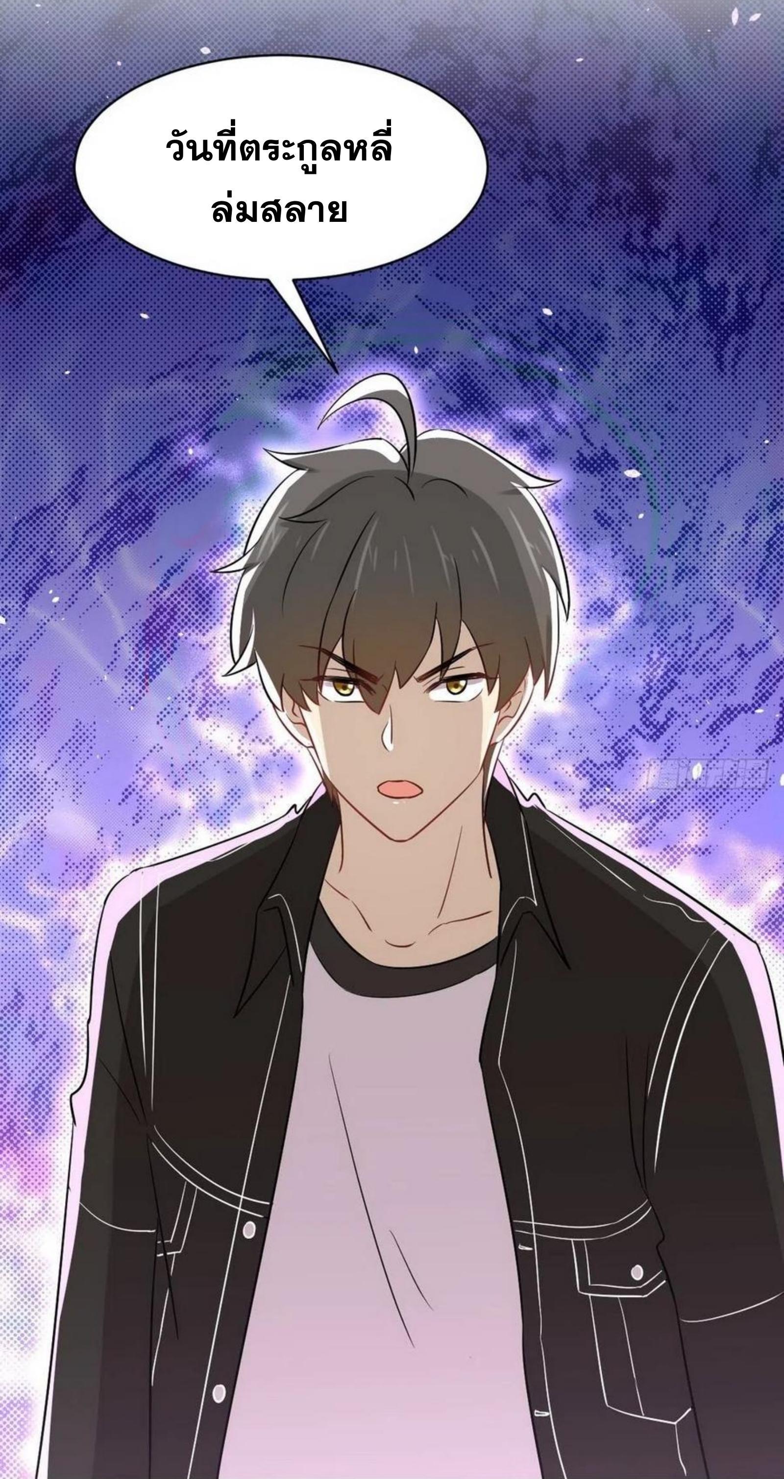 Manga-lc-com อ่านมังงะ อ่านการ์ตูน ออนไลน์ ฟรี Immortal Swordsman in the Reverse World ตอนที่ 1 2 3 4 5 6 7 8 9 10 11 12 13 14 ฟรี ไม่มีโฆษณา Manga-lc - อ่าน มังงะ อ่าน การ์ตูน ออนไลน์ อ่านมังงะ ฟรี