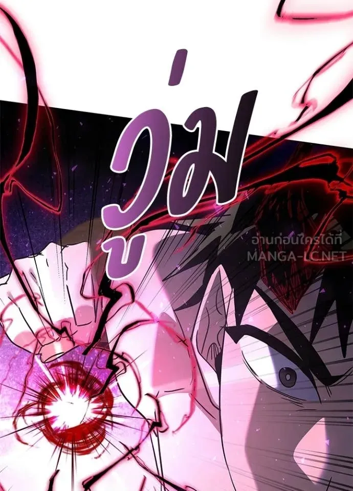 คืนแห่งโทแกบี ตอนที่ 95 รูปที่ 145