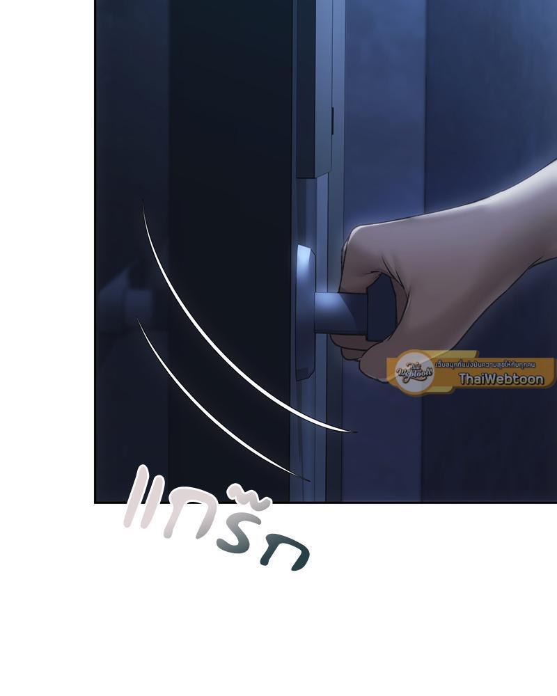 Doujin-Lc- อ่าน โดจิน มังฮวา เกาหลี ญี่ปุ่น จีน แปลไทย From Today My Favorite ตอนที่ 1 2 3 4 5 6 7 8 9 10 11 12 13 14 ฟรี ไม่มีโฆษณา อ่าน โดจิน Manhwa เกาหลี ญี่ปุ่น จีน เรามีครบ คัดมาให้เน้นๆ โดจิน 18+ รับประกันความฟินโดย  Doujin Lc