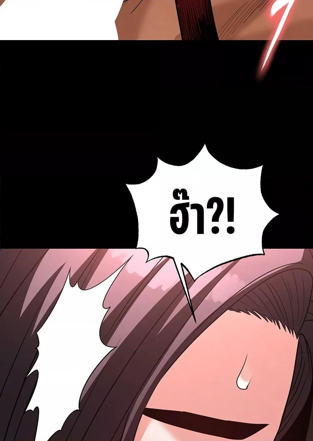 Doujin-Lc- อ่าน โดจิน มังฮวา เกาหลี ญี่ปุ่น จีน แปลไทย Human Scum ตอนที่ 1 2 3 4 5 6 7 8 9 10 11 12 13 14 ฟรี ไม่มีโฆษณา อ่าน โดจิน Manhwa เกาหลี ญี่ปุ่น จีน เรามีครบ คัดมาให้เน้นๆ โดจิน 18+ รับประกันความฟินโดย  Doujin Lc
