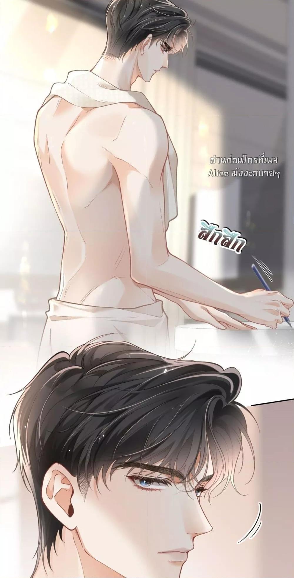 Manga-lc-com อ่านมังงะ อ่านการ์ตูน ออนไลน์ ฟรี OneNightStand ตอนที่ 1 2 3 4 5 6 7 8 9 10 11 12 13 14 ฟรี ไม่มีโฆษณา Manga-lc - อ่าน มังงะ อ่าน การ์ตูน ออนไลน์ อ่านมังงะ ฟรี