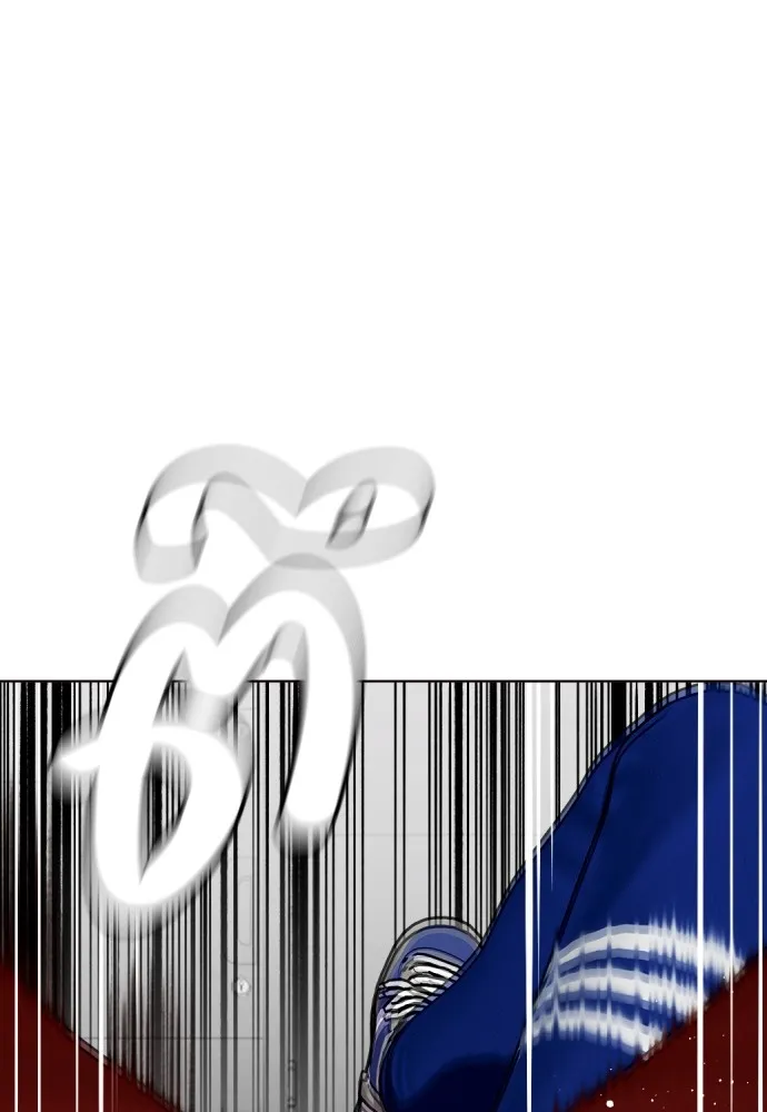 หมาหัวเน่าเก๋าเกินไป ตอนที่ 62 รูปที่ 158