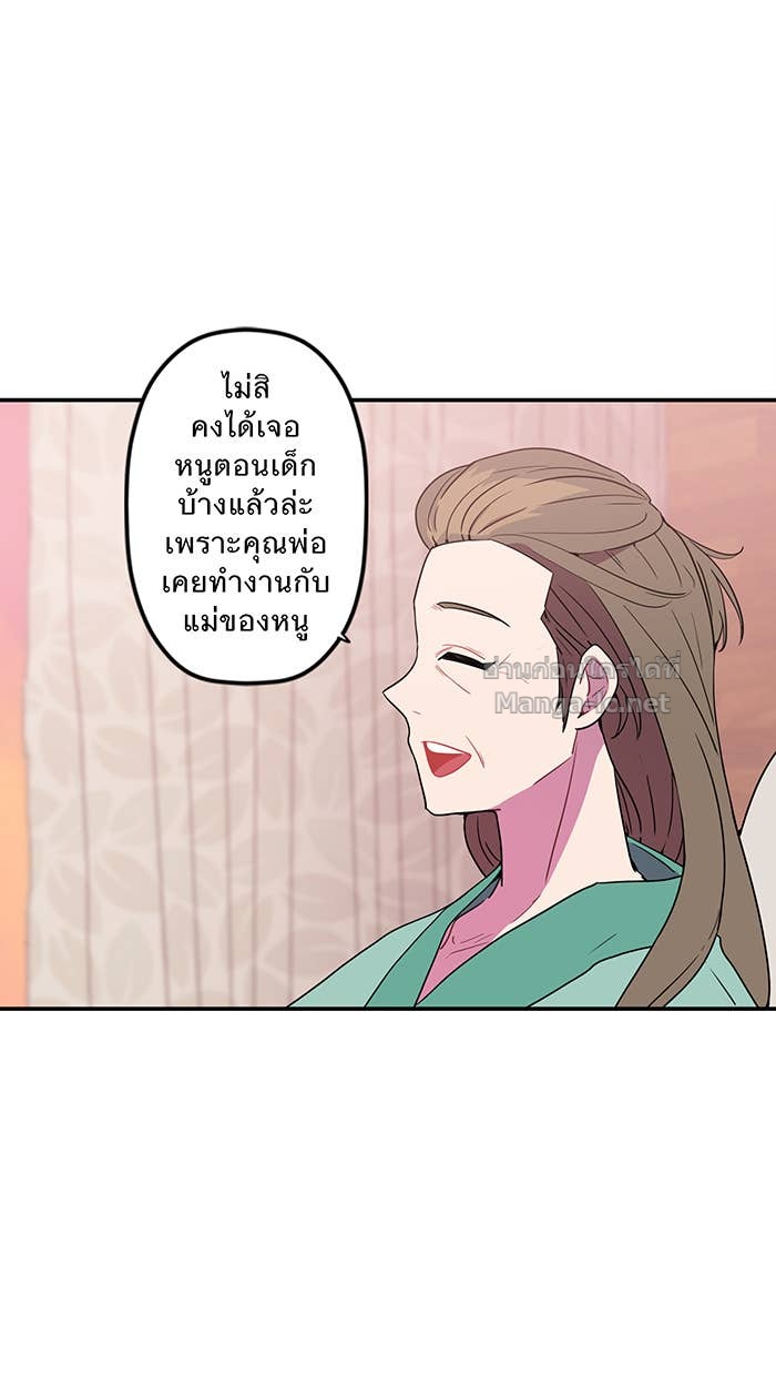 Doujin-Lc- อ่าน โดจิน มังฮวา เกาหลี ญี่ปุ่น จีน แปลไทย Take My Money รักนี้...มีเปย์ ตอนที่ 1 2 3 4 5 6 7 8 9 10 11 12 13 14 ฟรี ไม่มีโฆษณา อ่าน โดจิน Manhwa เกาหลี ญี่ปุ่น จีน เรามีครบ คัดมาให้เน้นๆ โดจิน 18+ รับประกันความฟินโดย Doujin Lc