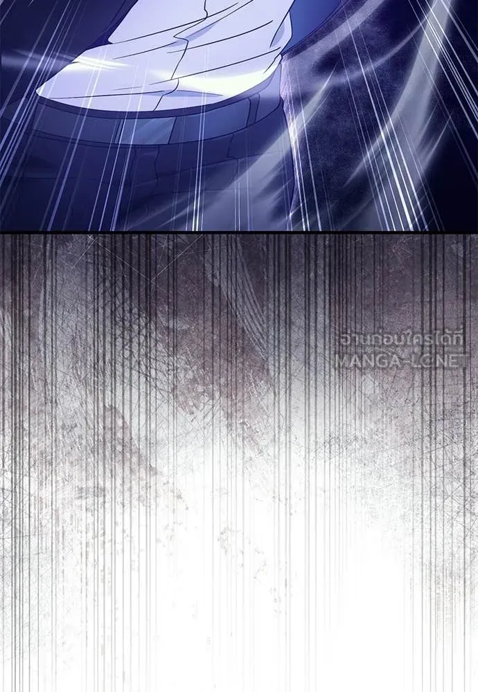 เชื่อเถอะ ฉันเป็นฮัน ตอนที่ 71 รูปที่ 142