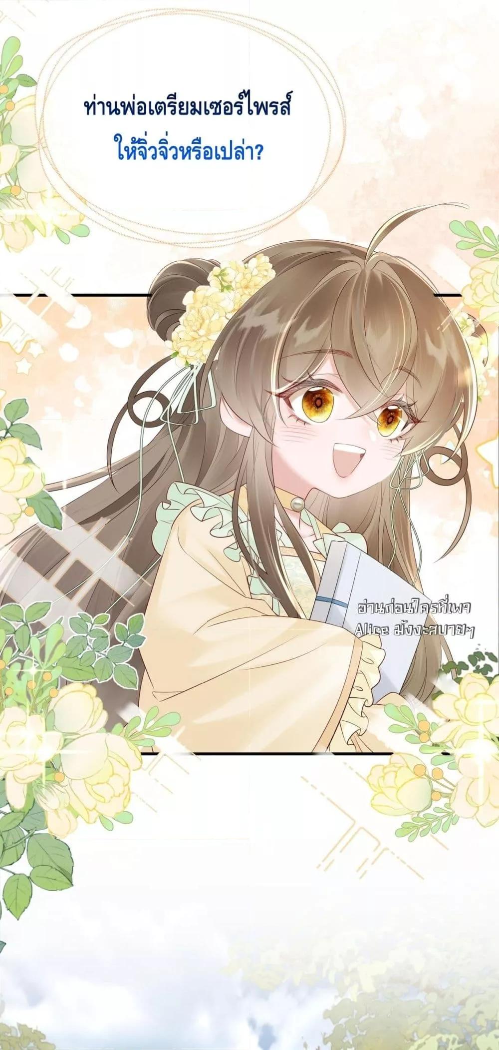 Manga-lc-com อ่านมังงะ อ่านการ์ตูน ออนไลน์ ฟรี เสียงหัวใจของเธ ตอนที่ 1 2 3 4 5 6 7 8 9 10 11 12 13 14 ฟรี ไม่มีโฆษณา Manga-lc - อ่าน มังงะ อ่าน การ์ตูน ออนไลน์ อ่านมังงะ ฟรี