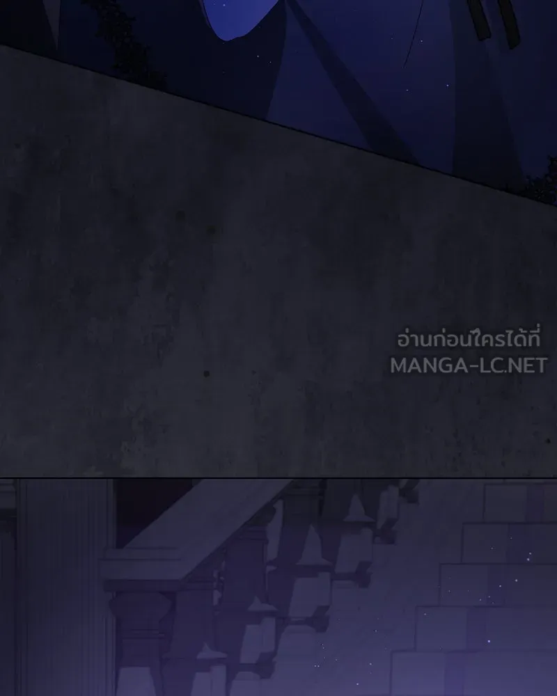 ถ้าเป็นนางร้าย ขอตายดีกว่า ตอนที่ 6 รูปที่ 111