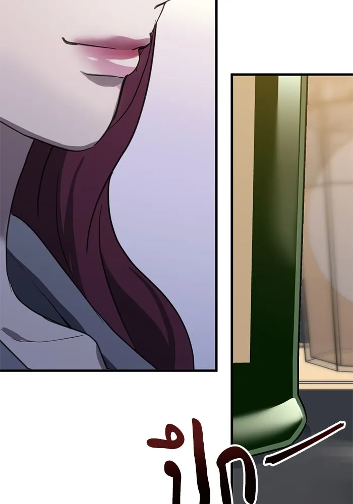 ชีวิตรักฉบับเดจาวู ตอนที่ 18 รูปที่ 86