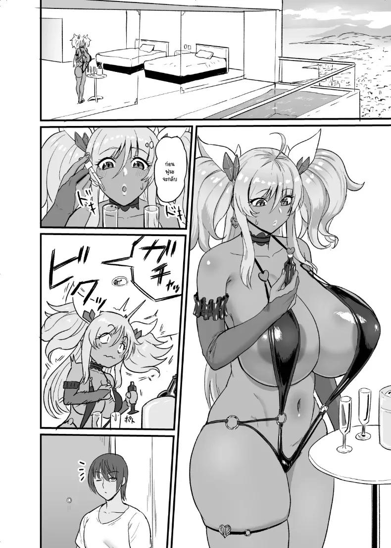 Doujin-Lc- อ่าน โดจิน มังฮวา เกาหลี ญี่ปุ่น จีน แปลไทย ยาพิสูจน์รัก ตอนที่ 1 2 3 4 5 6 7 8 9 10 11 12 13 14 ฟรี ไม่มีโฆษณา อ่าน โดจิน Manhwa เกาหลี ญี่ปุ่น จีน เรามีครบ คัดมาให้เน้นๆ โดจิน 18+ รับประกันความฟินโดย  Doujin Lc