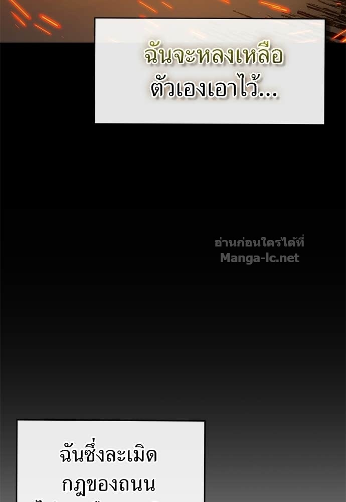 Doujin-Lc- อ่าน โดจิน มังฮวา เกาหลี ญี่ปุ่น จีน แปลไทย สารสุดท้ายจากโครงกระดูก ตอนที่ 1 2 3 4 5 6 7 8 9 10 11 12 13 14 ฟรี ไม่มีโฆษณา อ่าน โดจิน Manhwa เกาหลี ญี่ปุ่น จีน เรามีครบ คัดมาให้เน้นๆ โดจิน 18+ รับประกันความฟินโดย Doujin Lc