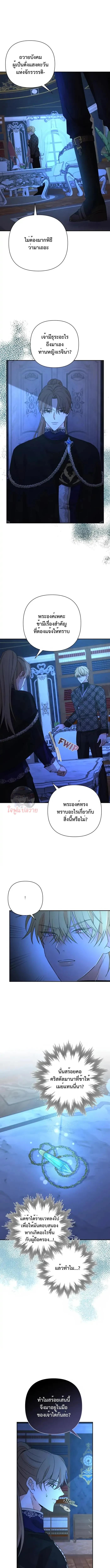 Manga-lc-com อ่านมังงะ อ่านการ์ตูน ออนไลน์ ฟรี Stuck in My Sister’s Dating Sim ตอนที่ 1 2 3 4 5 6 7 8 9 10 11 12 13 14 ฟรี ไม่มีโฆษณา Manga-lc - อ่าน มังงะ อ่าน การ์ตูน ออนไลน์ อ่านมังงะ ฟรี