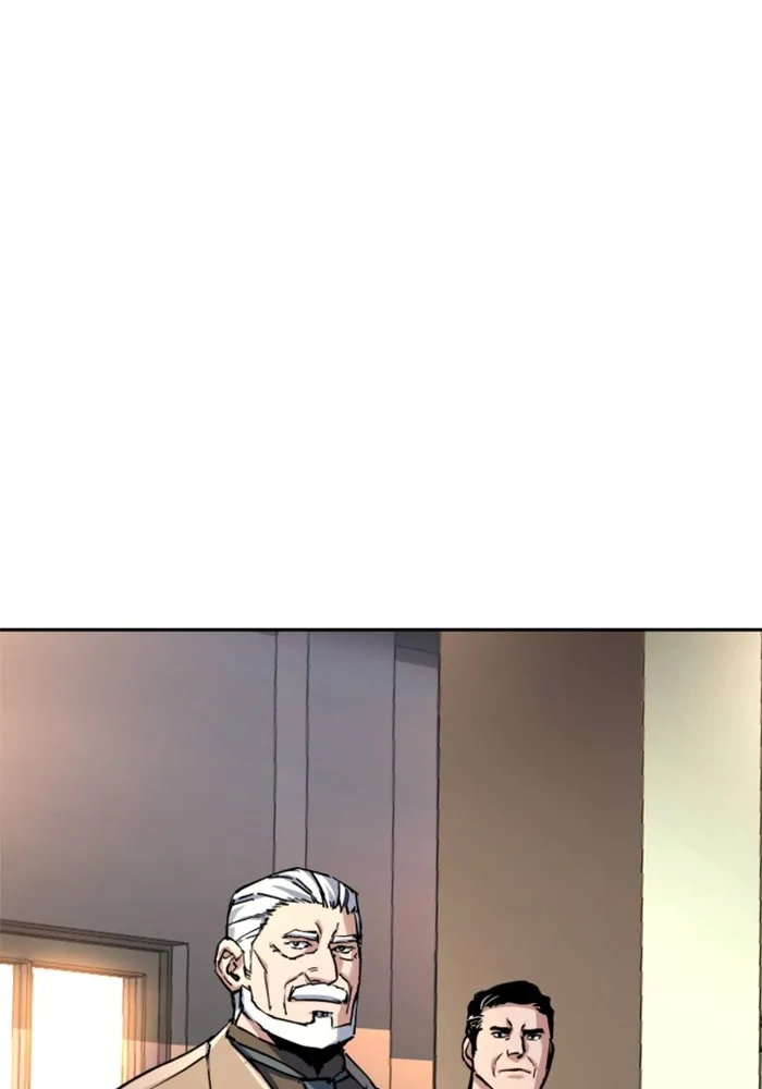 พี่ชายสายบอดี้การ์ด ตอนที่ 229 รูปที่ 22