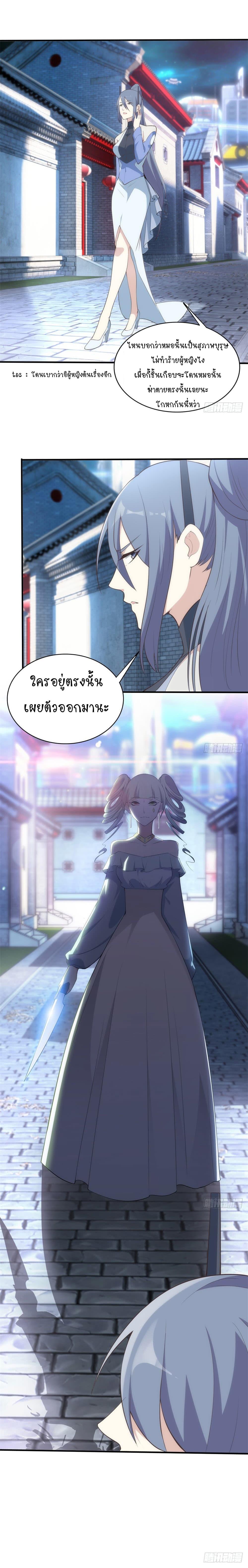 Manga-lc-com อ่านมังงะ อ่านการ์ตูน ออนไลน์ ฟรี Skyfire Avenue ตอนที่ 1 2 3 4 5 6 7 8 9 10 11 12 13 14 ฟรี ไม่มีโฆษณา Manga-lc - อ่าน มังงะ อ่าน การ์ตูน ออนไลน์ อ่านมังงะ ฟรี