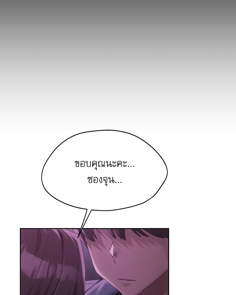 Doujin-Lc- อ่าน โดจิน มังฮวา เกาหลี ญี่ปุ่น จีน แปลไทย From Today My Favorite ตอนที่ 1 2 3 4 5 6 7 8 9 10 11 12 13 14 ฟรี ไม่มีโฆษณา อ่าน โดจิน Manhwa เกาหลี ญี่ปุ่น จีน เรามีครบ คัดมาให้เน้นๆ โดจิน 18+ รับประกันความฟินโดย  Doujin Lc