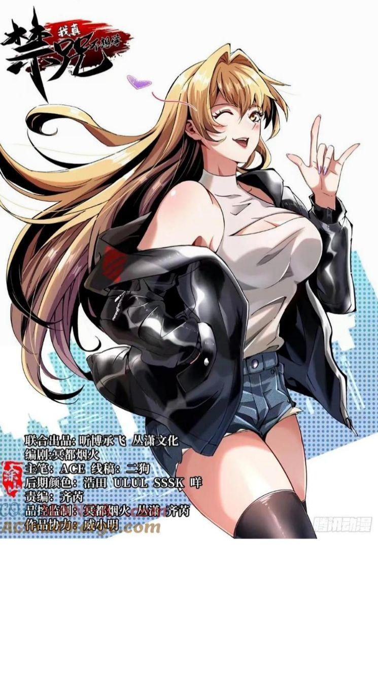 Manga-lc-com อ่านมังงะ อ่านการ์ตูน ออนไลน์ ฟรี I REALLY DON’T WANT TO LEARN FORBIDDEN SPELLS ตอนที่ 1 2 3 4 5 6 7 8 9 10 11 12 13 14 ฟรี ไม่มีโฆษณา Manga-lc - อ่าน มังงะ อ่าน การ์ตูน ออนไลน์ อ่านมังงะ ฟรี