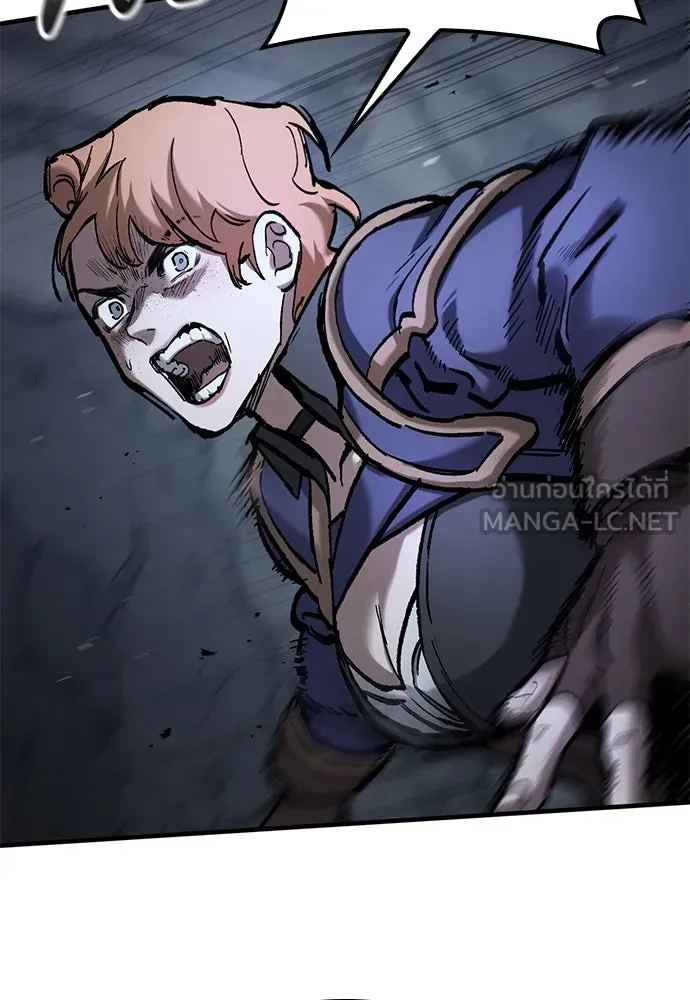 อัศวินวันเดียว ตอนที่ 48 รูปที่ 18