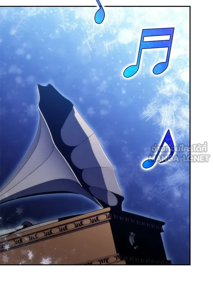 ผู้เล่นหน้าใหม่เลเวลแมกซ์ ตอนที่ 42 พระแม่กวนอิมพันกร (2) รูปที่ 3