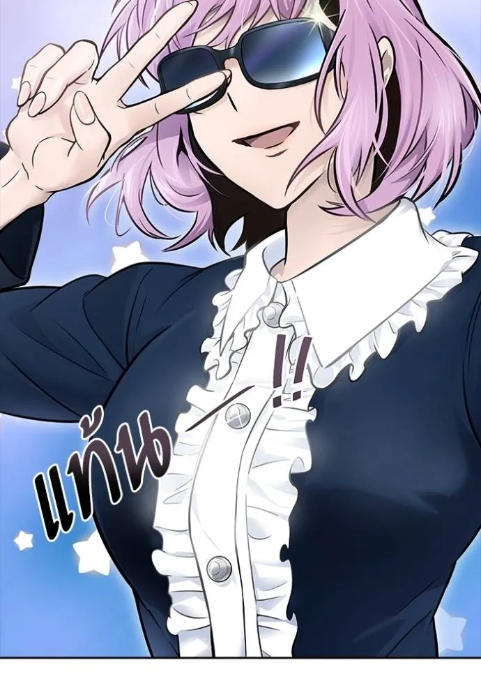 ทาวเวอร์ออฟก๊อด หอคอ ตอนที่ 640 รูปที่ 40