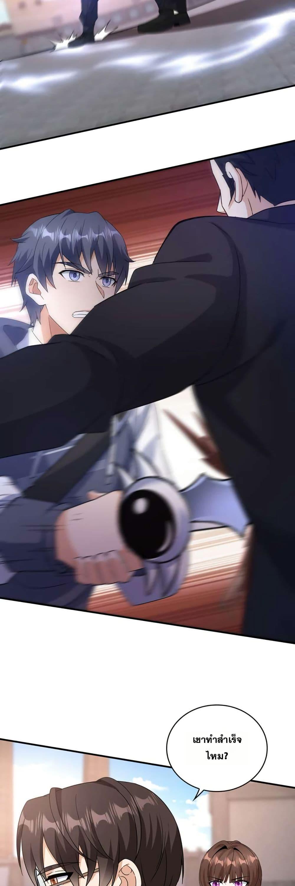 Manga-lc-com อ่านมังงะ อ่านการ์ตูน ออนไลน์ ฟรี Aiming for Maximal Level in a Post-Apocalyptic World ตอนที่ 1 2 3 4 5 6 7 8 9 10 11 12 13 14 ฟรี ไม่มีโฆษณา Manga-lc - อ่าน มังงะ อ่าน การ์ตูน ออนไลน์ อ่านมังงะ ฟรี