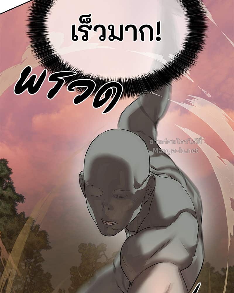 Doujin-Lc- อ่าน โดจิน มังฮวา เกาหลี ญี่ปุ่น จีน แปลไทย ข้าราชการพิเศษ ตอนที่ 1 2 3 4 5 6 7 8 9 10 11 12 13 14 ฟรี ไม่มีโฆษณา อ่าน โดจิน Manhwa เกาหลี ญี่ปุ่น จีน เรามีครบ คัดมาให้เน้นๆ โดจิน 18+ รับประกันความฟินโดย Doujin Lc