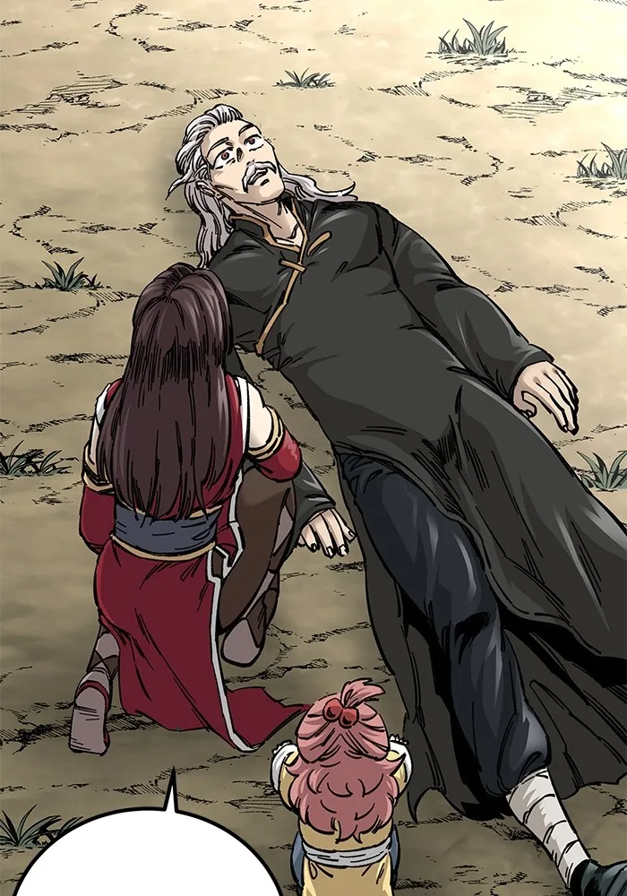 คุณปู่จอมยุทธกับหลานสาวสุดแกร่ง ตอนที่ 14 รูปที่ 55