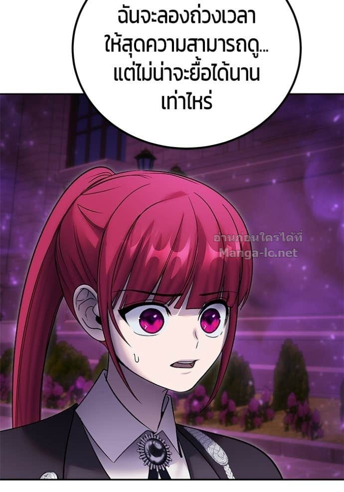 Doujin-Lc- อ่าน โดจิน มังฮวา เกาหลี ญี่ปุ่น จีน แปลไทย แกร่งเกินผู้กล้า แต่ซ่าไม่ได้ ตอนที่ 1 2 3 4 5 6 7 8 9 10 11 12 13 14 ฟรี ไม่มีโฆษณา อ่าน โดจิน Manhwa เกาหลี ญี่ปุ่น จีน เรามีครบ คัดมาให้เน้นๆ โดจิน 18+ รับประกันความฟินโดย Doujin Lc