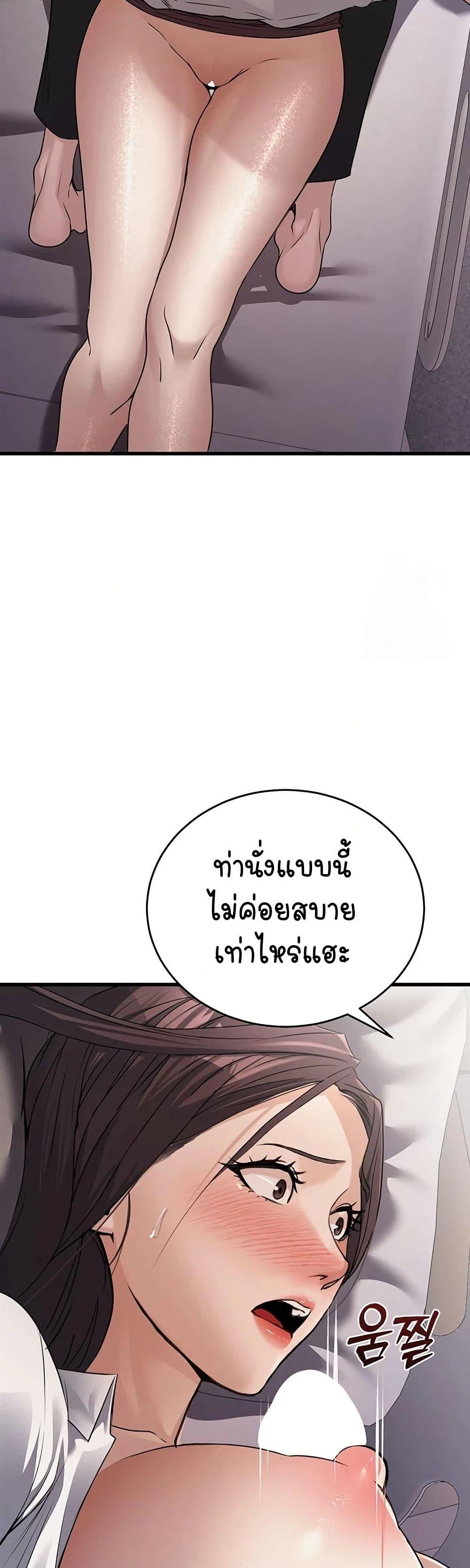 Doujin-Lc- อ่าน โดจิน มังฮวา เกาหลี ญี่ปุ่น จีน แปลไทย The Public Servant’s Double Life ตอนที่ 1 2 3 4 5 6 7 8 9 10 11 12 13 14 ฟรี ไม่มีโฆษณา อ่าน โดจิน Manhwa เกาหลี ญี่ปุ่น จีน เรามีครบ คัดมาให้เน้นๆ โดจิน 18+ รับประกันความฟินโดย  Doujin Lc