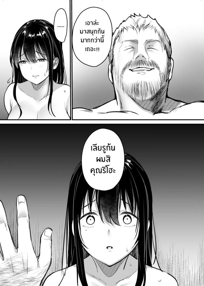 Doujin-Lc- อ่าน โดจิน มังฮวา เกาหลี ญี่ปุ่น จีน แปลไทย ฉันหนีเขาไม่ได้เลย ตอนที่ 1 2 3 4 5 6 7 8 9 10 11 12 13 14 ฟรี ไม่มีโฆษณา อ่าน โดจิน Manhwa เกาหลี ญี่ปุ่น จีน เรามีครบ คัดมาให้เน้นๆ โดจิน 18+ รับประกันความฟินโดย  Doujin Lc