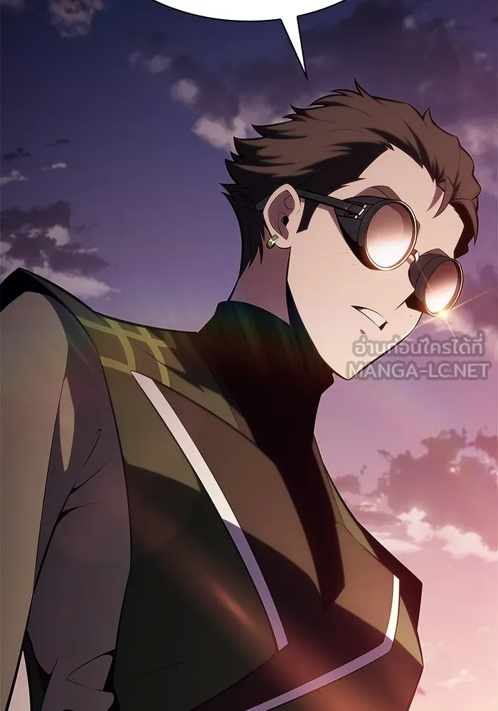 ผู้เล่นหน้าใหม่เลเวลแมกซ์ ตอนที่ 169 มูริม โลกแห่งความยุติธรรมและค รูปที่ 126