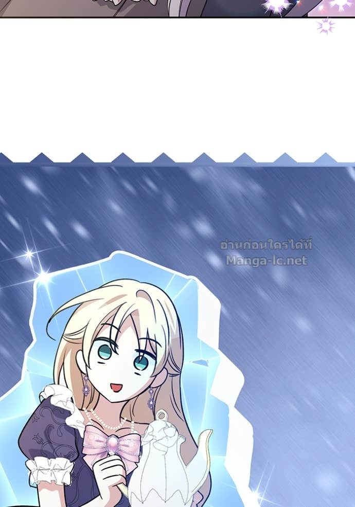 Doujin-Lc- อ่าน โดจิน มังฮวา เกาหลี ญี่ปุ่น จีน แปลไทย คิดว่าการบิดเบือนต้นฉบับ มันทำได้ง่าย ๆ หรือไง ตอนที่ 1 2 3 4 5 6 7 8 9 10 11 12 13 14 ฟรี ไม่มีโฆษณา อ่าน โดจิน Manhwa เกาหลี ญี่ปุ่น จีน เรามีครบ คัดมาให้เน้นๆ โดจิน 18+ รับประกันความฟินโดย Doujin Lc