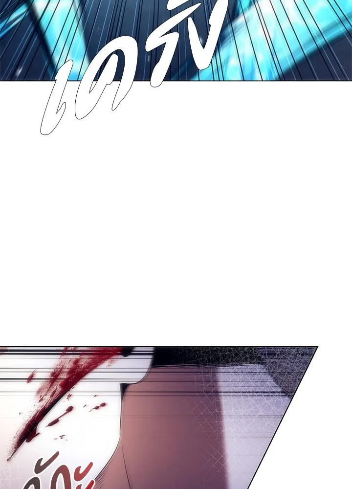 คืนแห่งโทแกบี ตอนที่ 38 รูปที่ 28