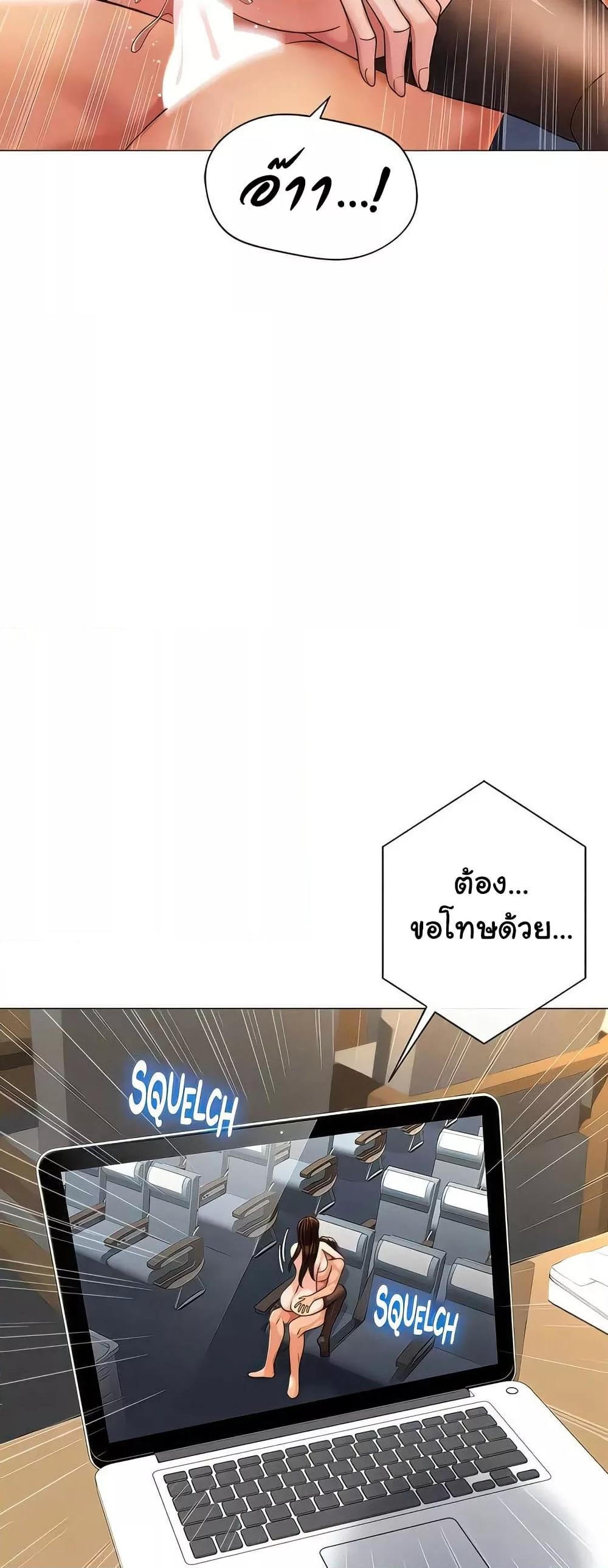 Doujin-Lc- อ่าน โดจิน มังฮวา เกาหลี ญี่ปุ่น จีน แปลไทย Daughter Friend ตอนที่ 1 2 3 4 5 6 7 8 9 10 11 12 13 14 ฟรี ไม่มีโฆษณา อ่าน โดจิน Manhwa เกาหลี ญี่ปุ่น จีน เรามีครบ คัดมาให้เน้นๆ โดจิน 18+ รับประกันความฟินโดย  Doujin Lc